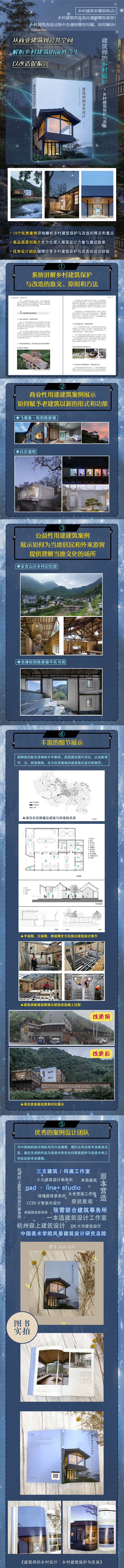 详情-01.jpg