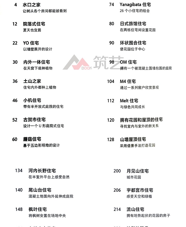 详情-02.jpg