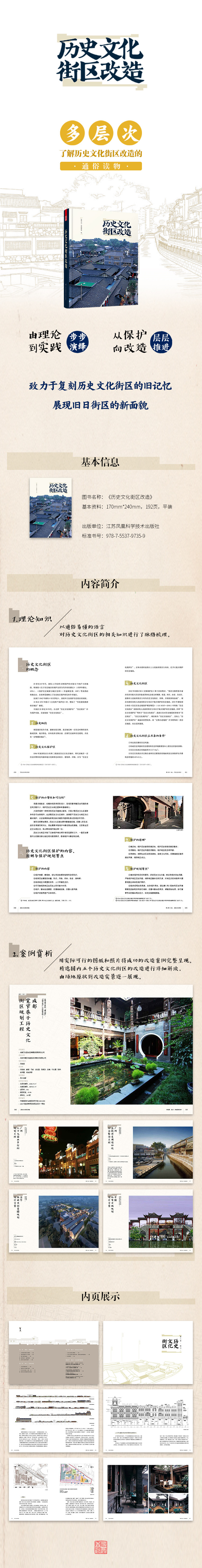 1693295649537092.jpg 99999990011049527.jpg