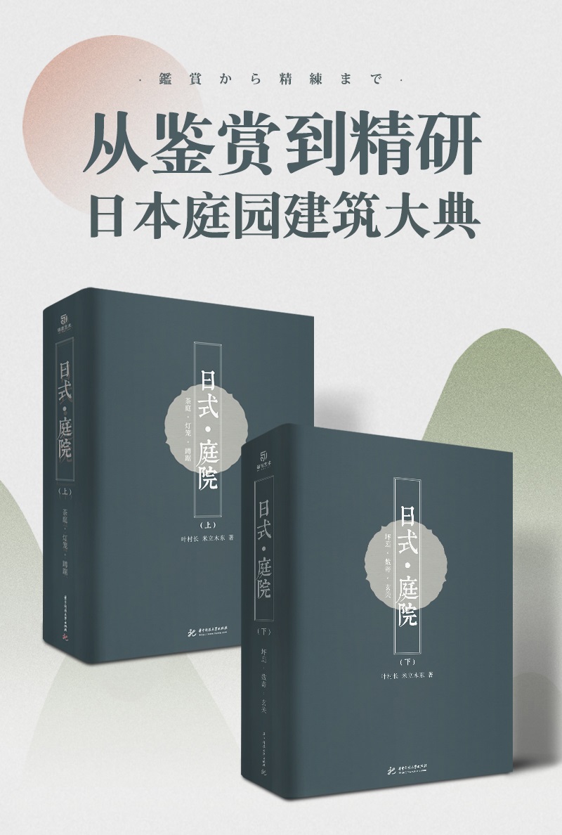 详情-01.jpg