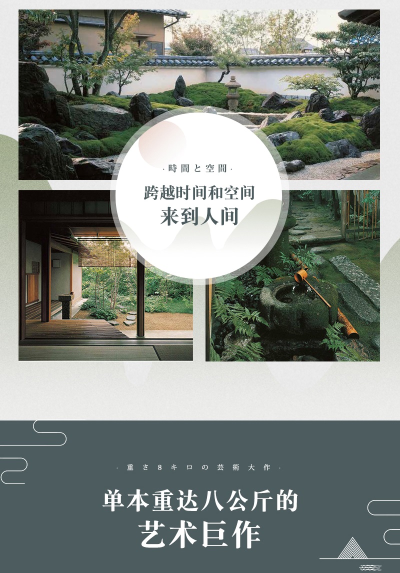 详情-02.jpg