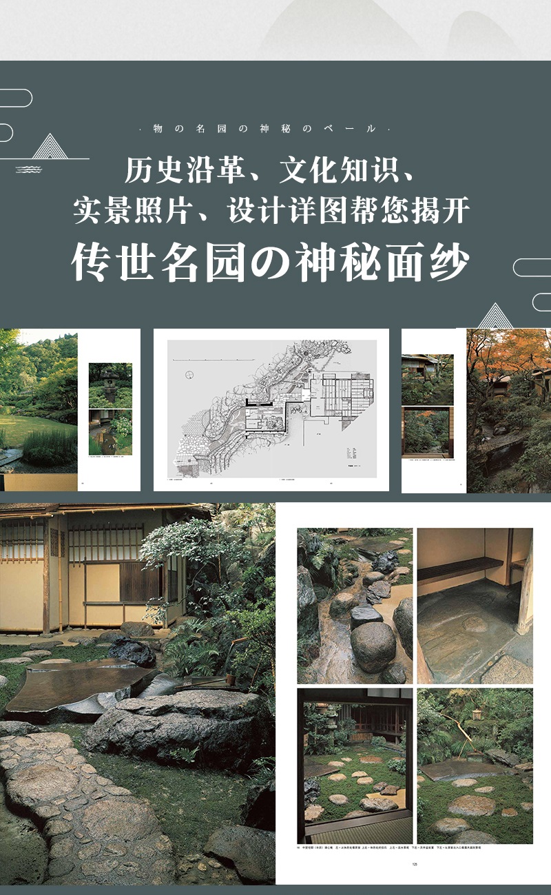 详情-06.jpg