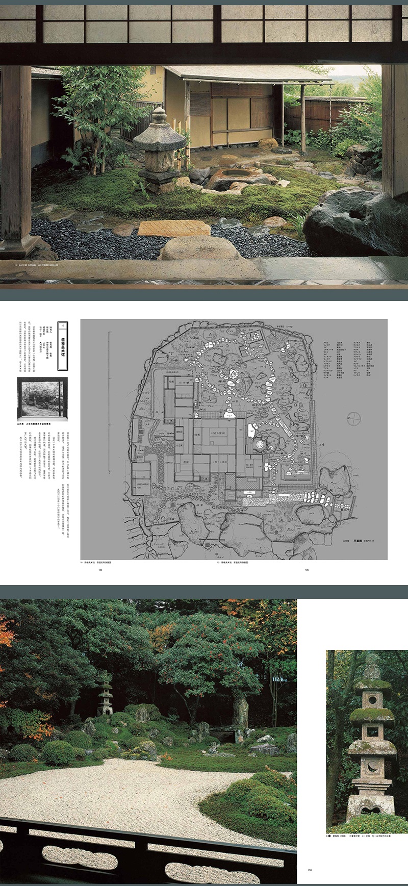 详情-09.jpg