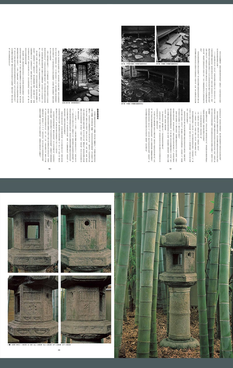 详情-15.jpg