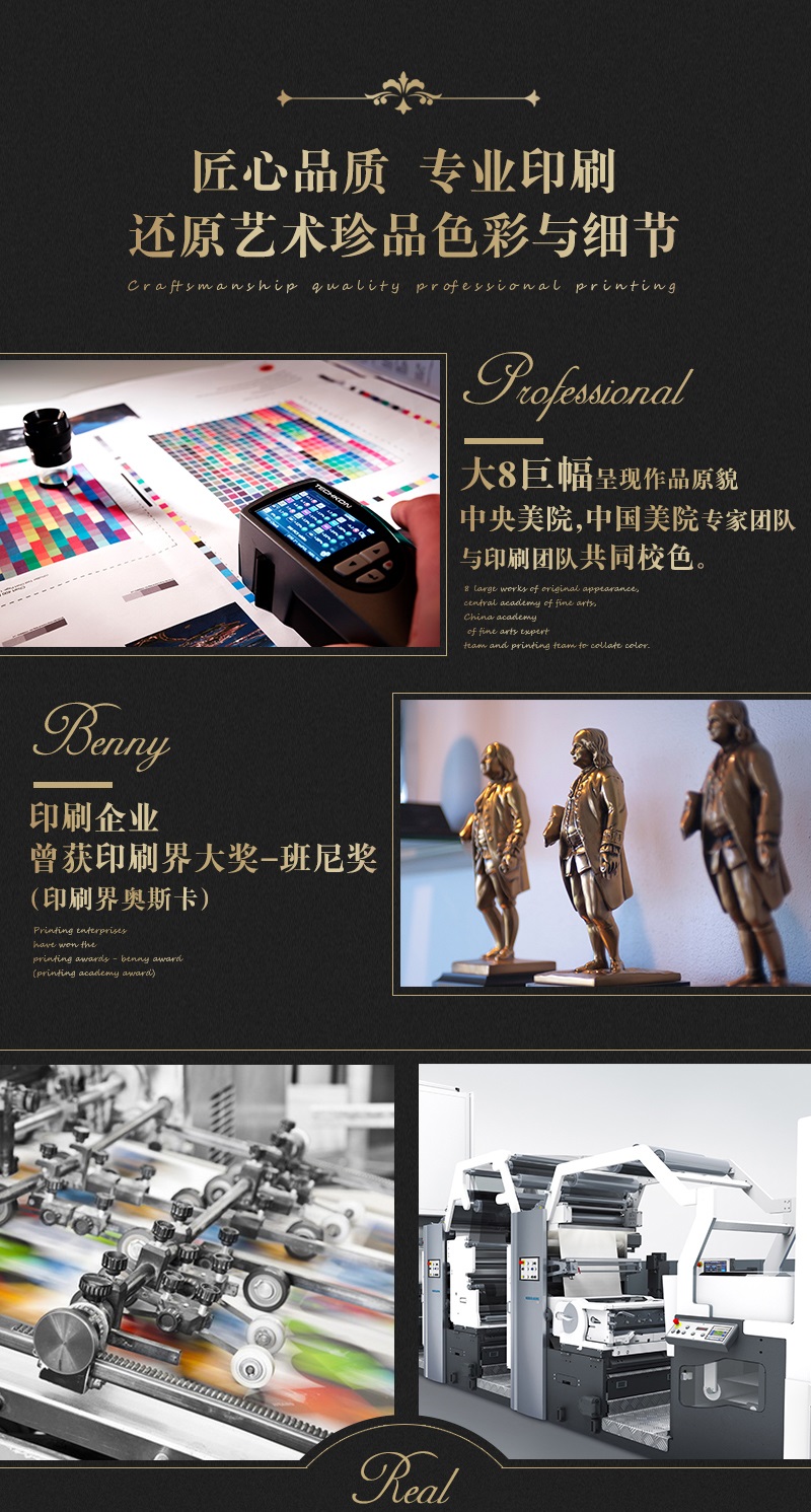 详情-19.jpg