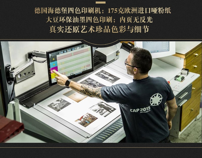 详情-20.jpg