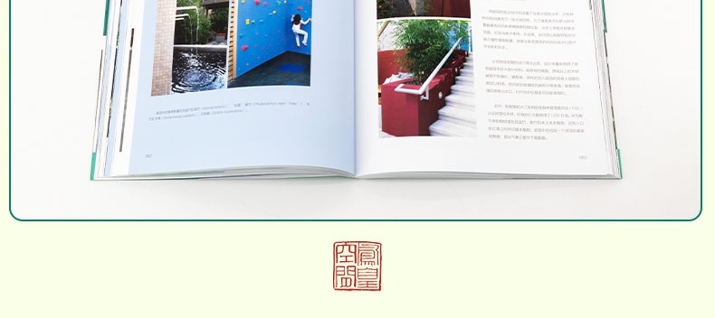 详情-04.jpg