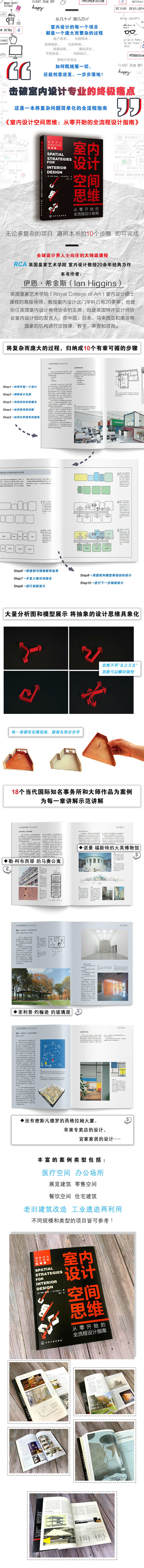 详情-01.jpg