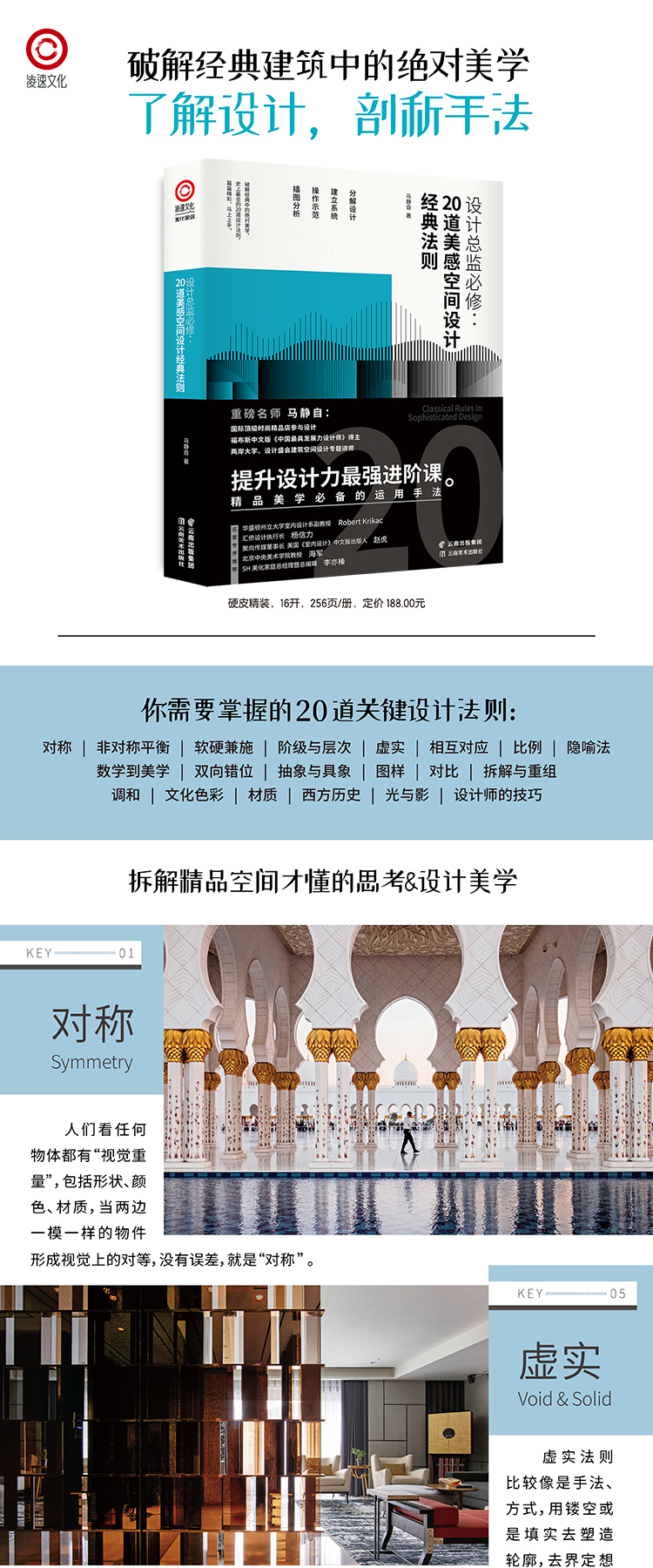 详情-01.jpg