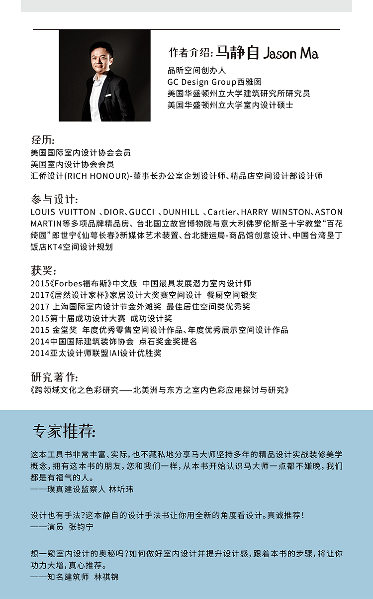 详情-03.jpg