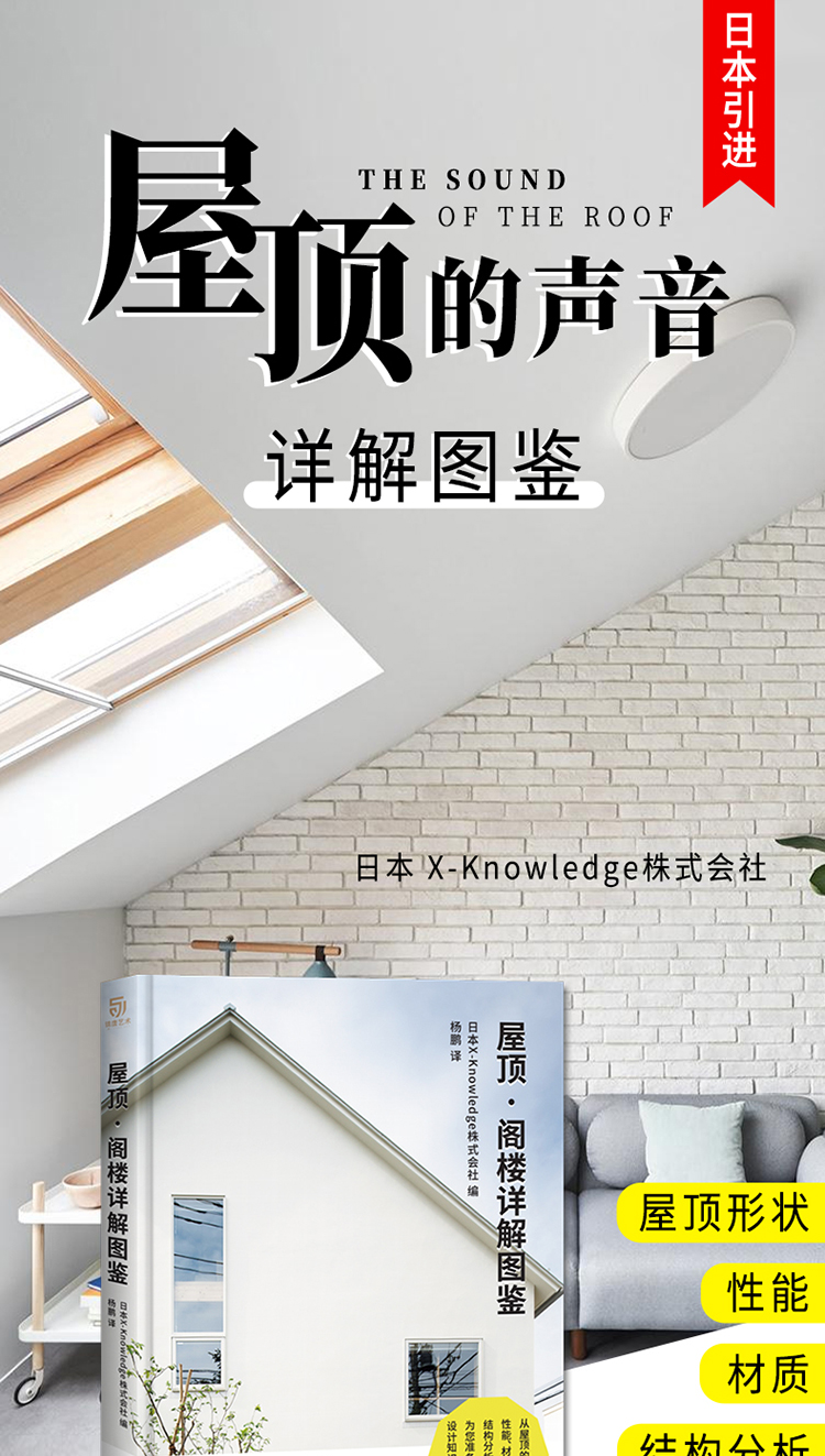 详情-01.jpg