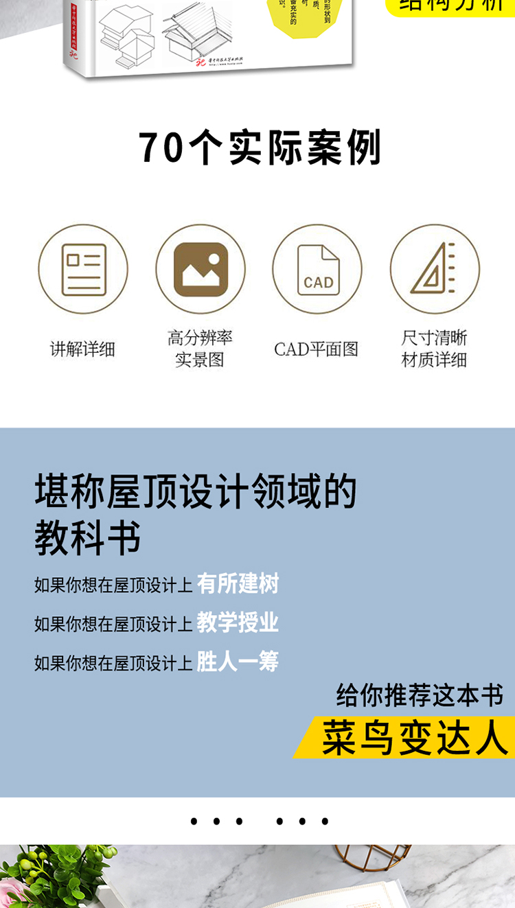详情-02.jpg