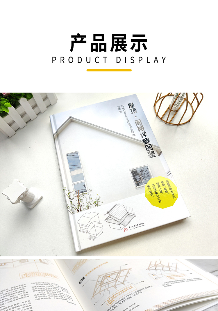 详情-09.jpg