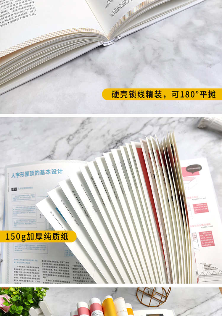详情-10.jpg