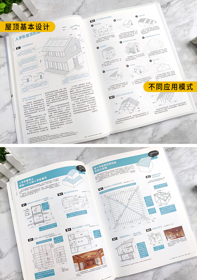 详情-11.jpg