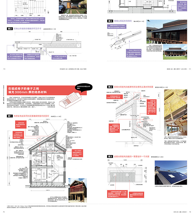 详情-15.jpg