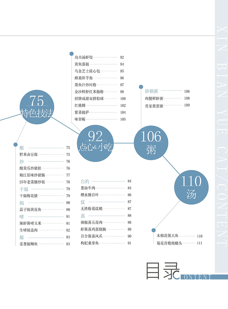 详情-02.jpg