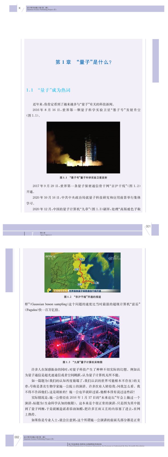 详情-07.jpg
