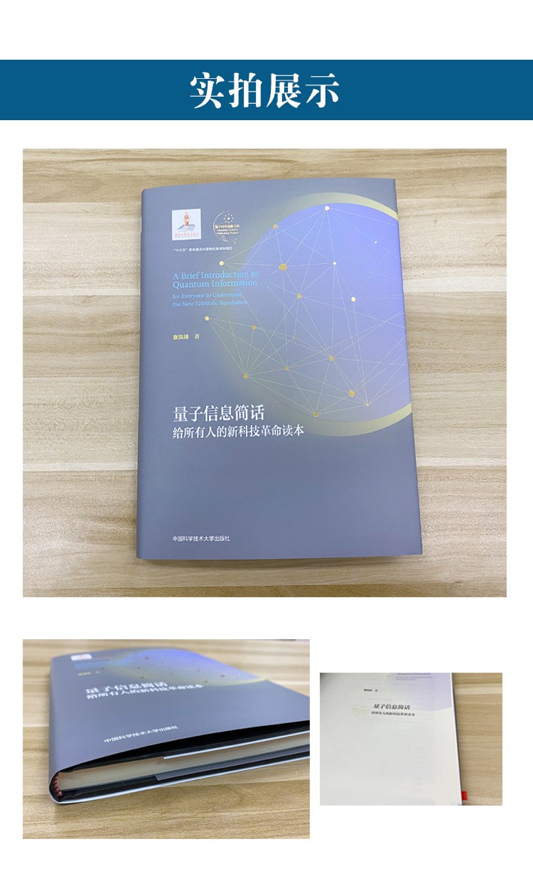 详情-08.jpg