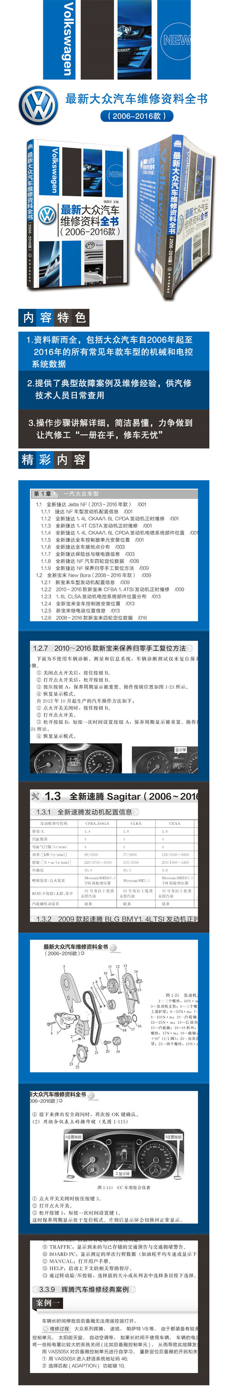 详情-01.jpg