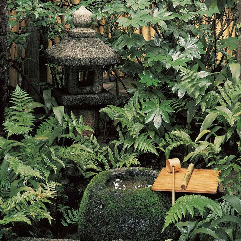 東方美學：【日式庭院】（上下兩冊）