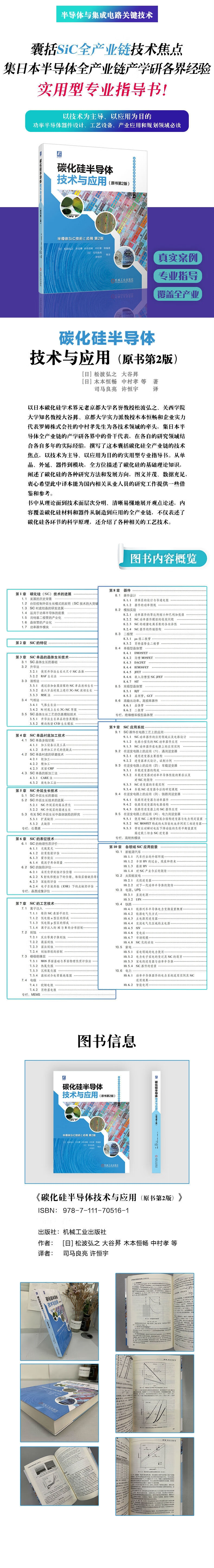 详情-01.jpg