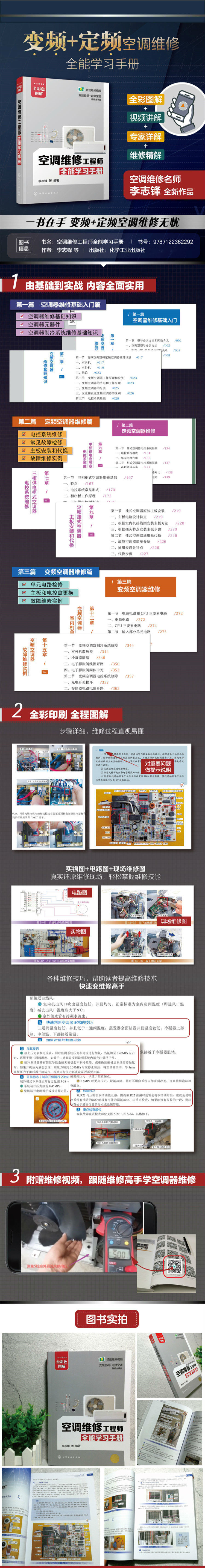 详情-01.jpg