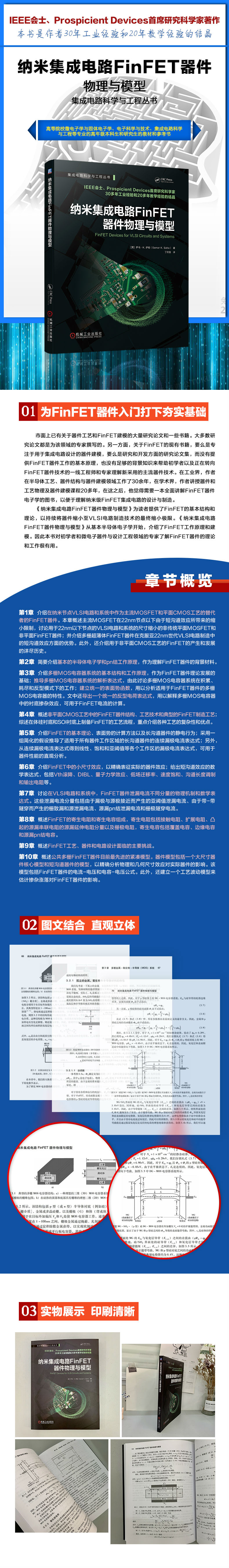 详情-01.jpg
