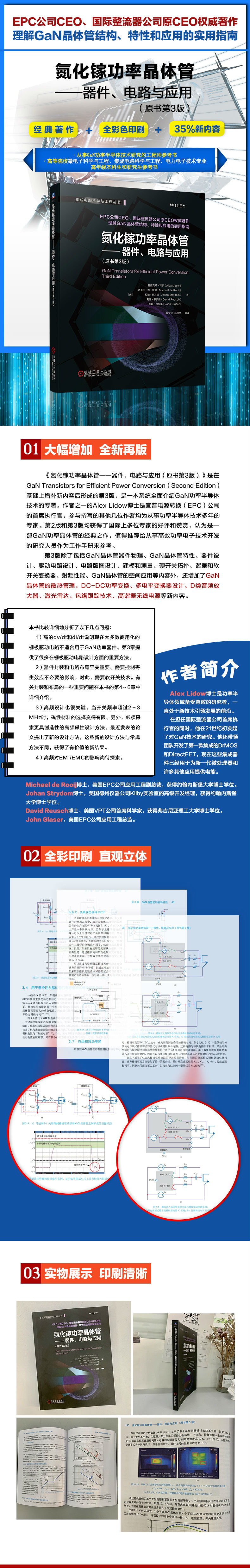 详情-01.jpg