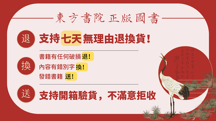 1693833740469344.png 東方書院前.png