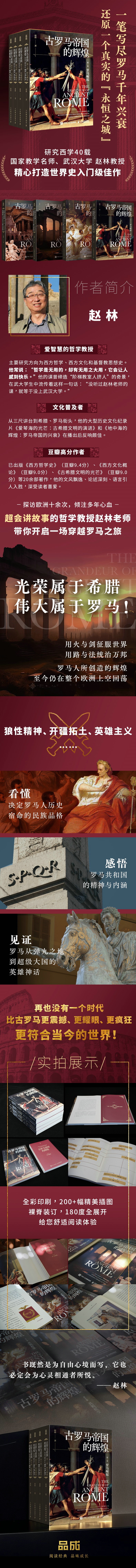 详情-1.jpg