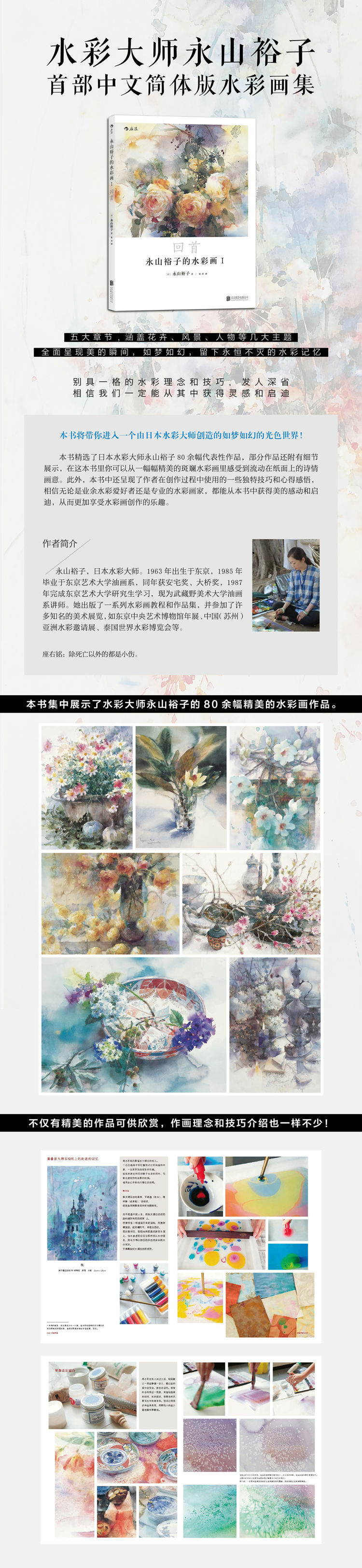 详情-01.jpg