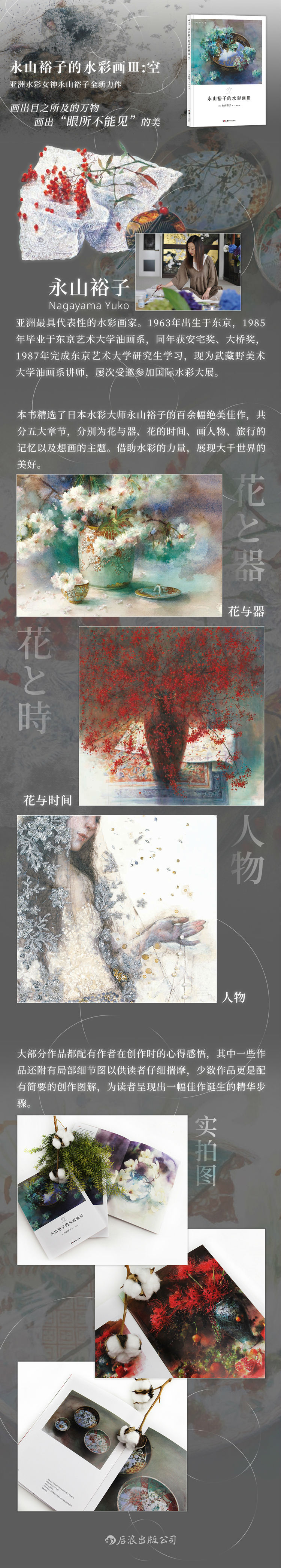 详情-01.jpg