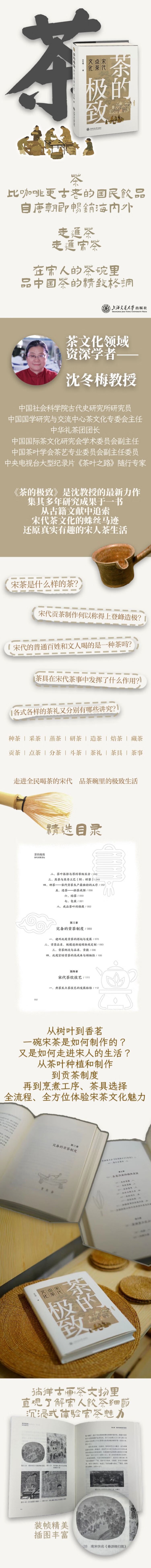 详情-01.jpg