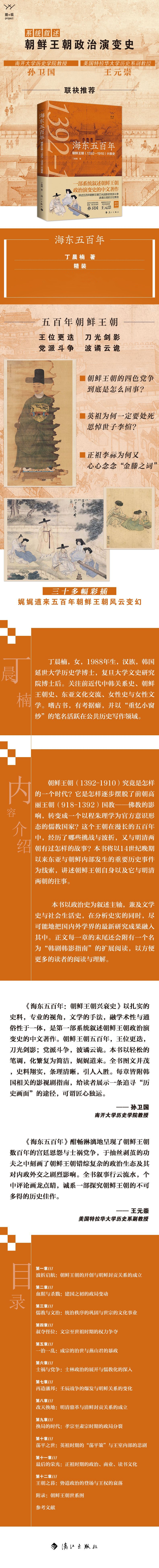 详情-1.jpg