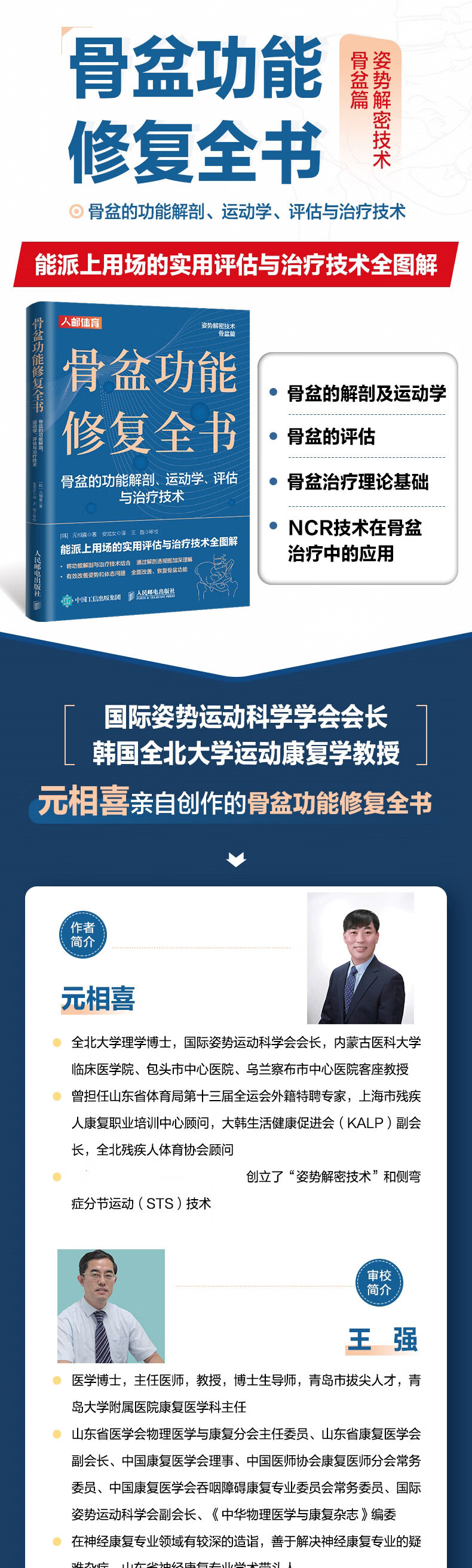 详情-01.jpg