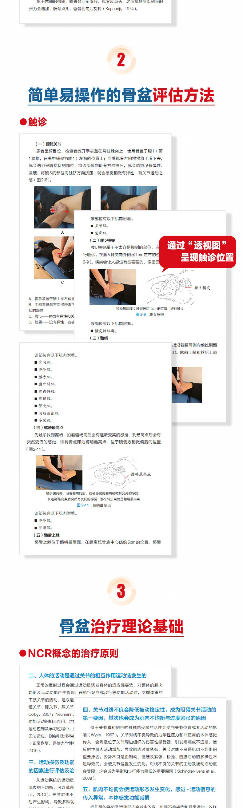 详情-04.jpg