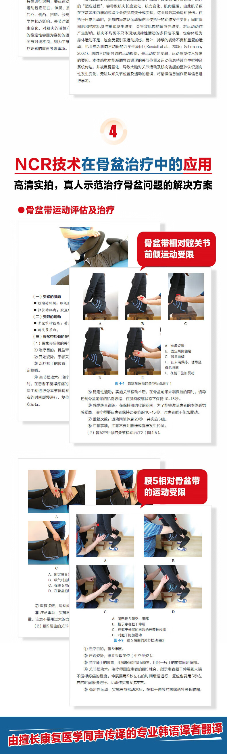 详情-05.jpg