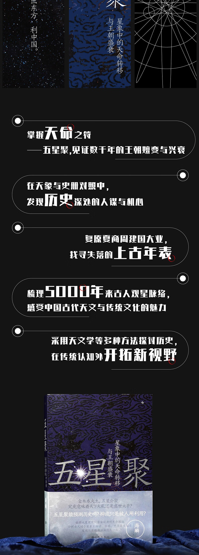 详情-03.jpg