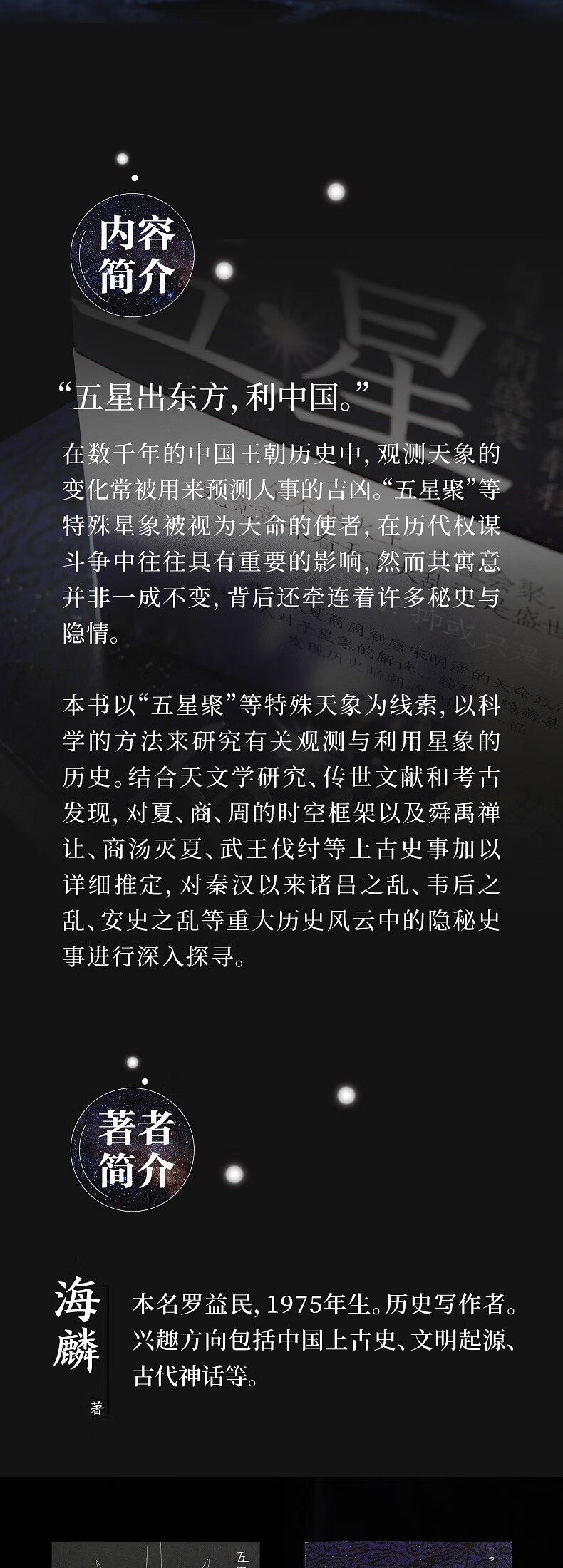 详情-04.jpg