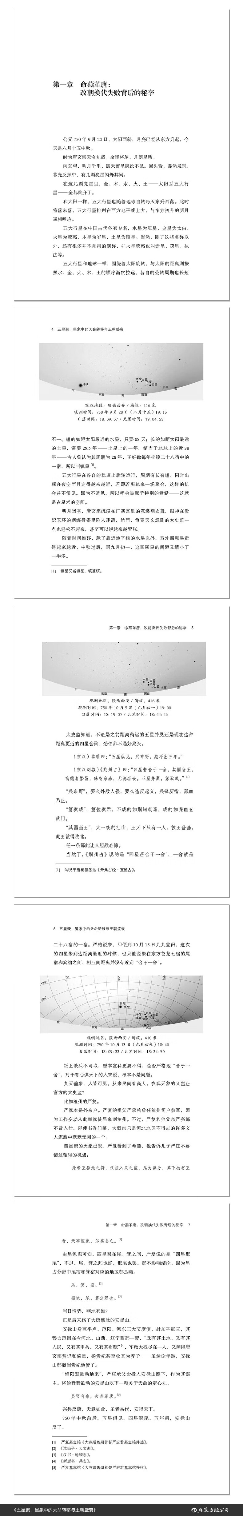 详情-12.jpg