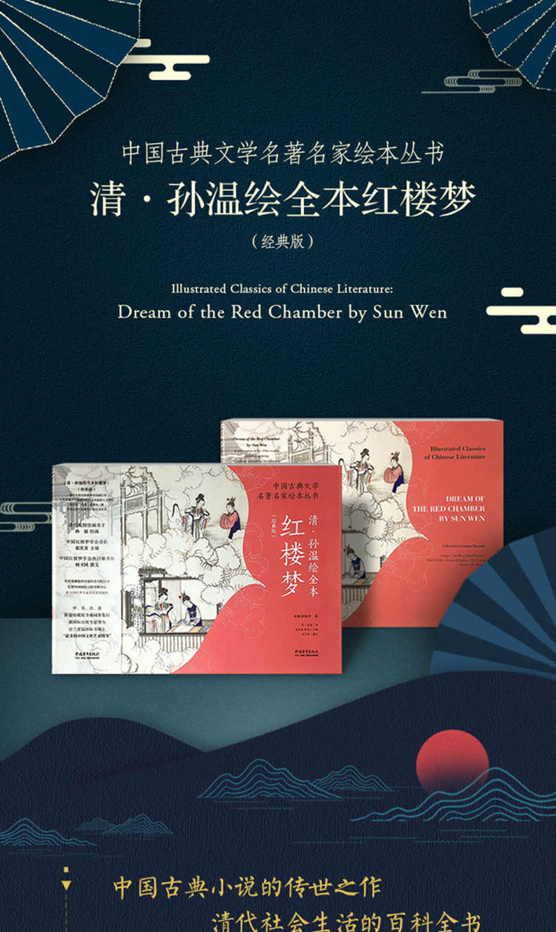 详情-01.jpg