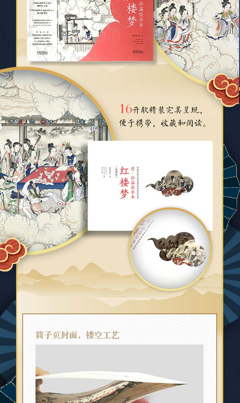 详情-03.jpg