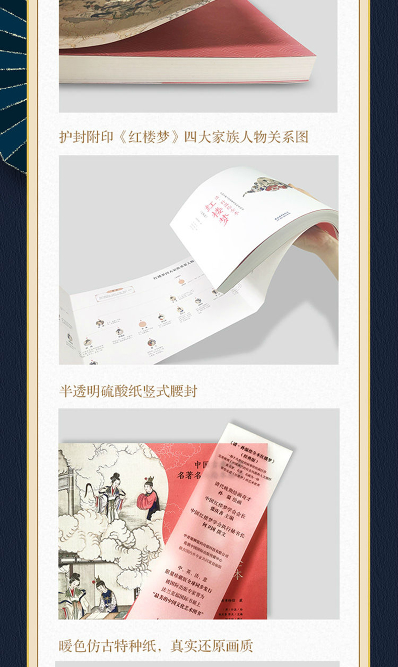 详情-04.jpg