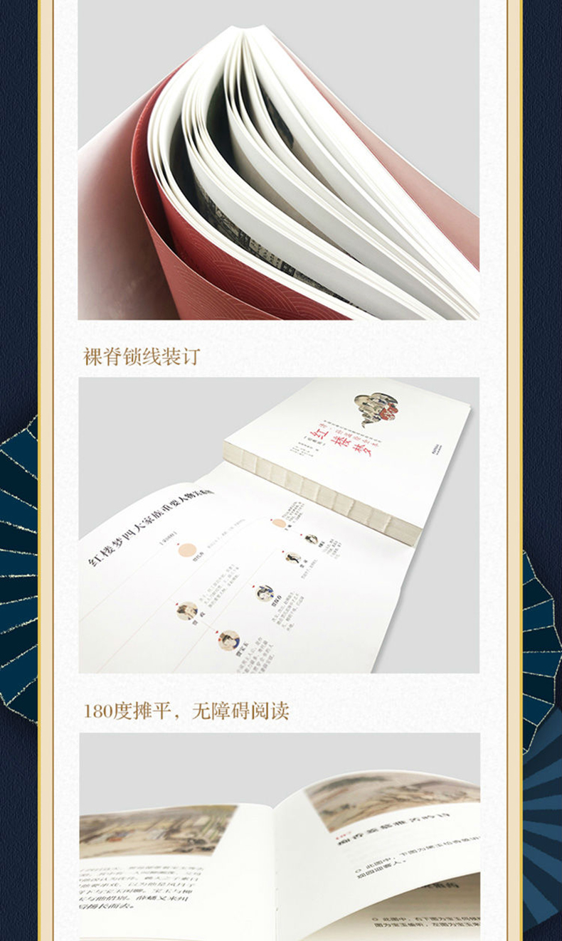 详情-05.jpg