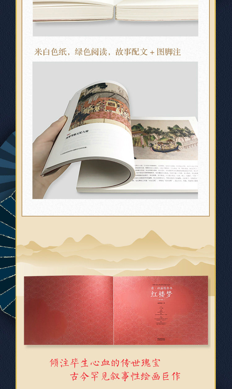 详情-06.jpg