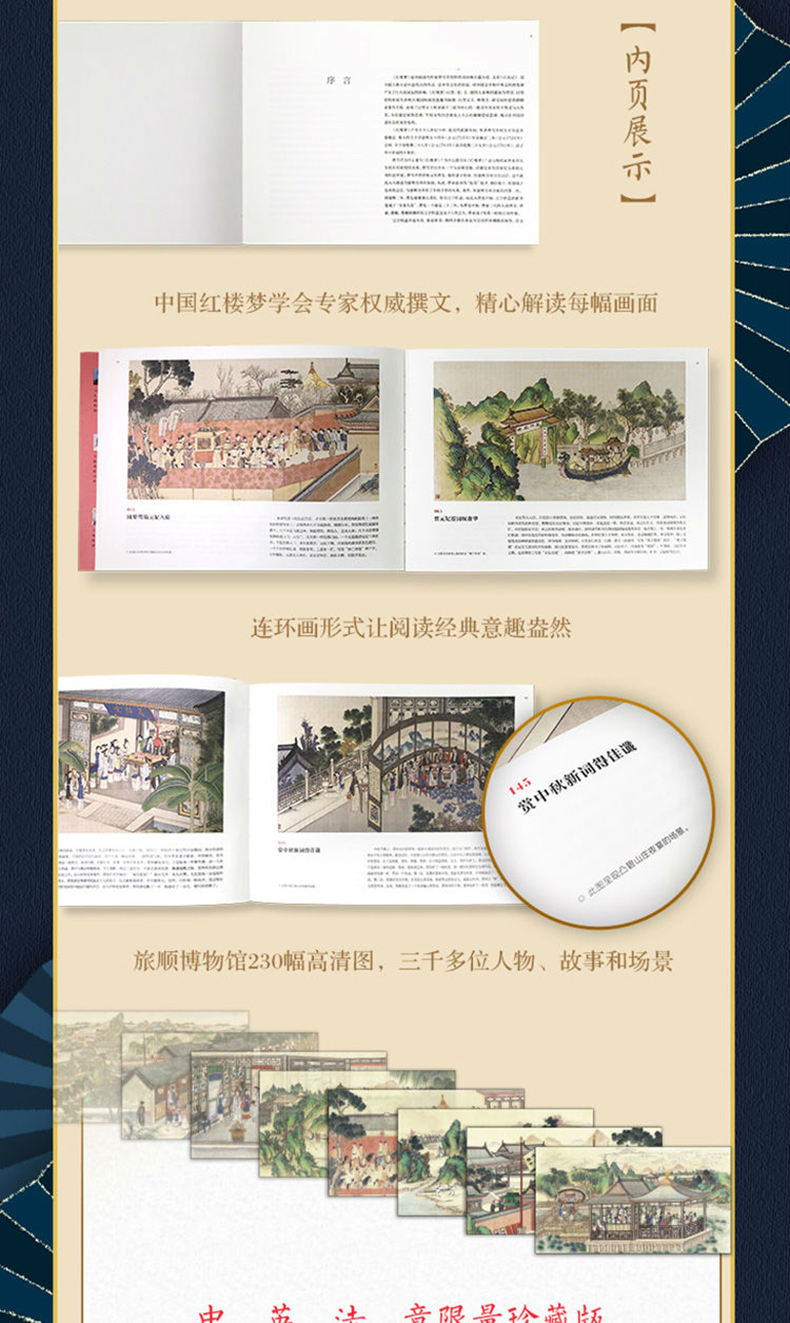 详情-07.jpg