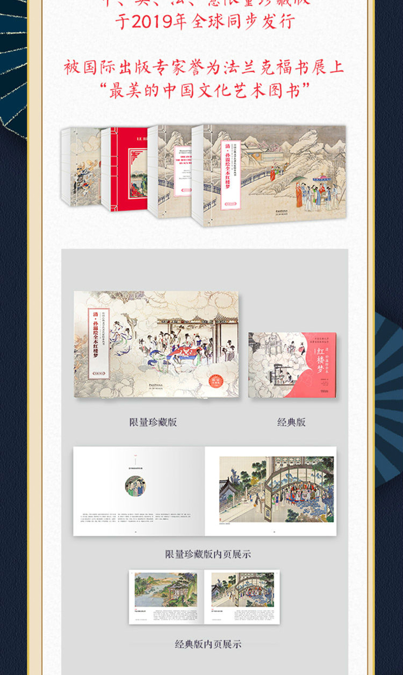 详情-08.jpg