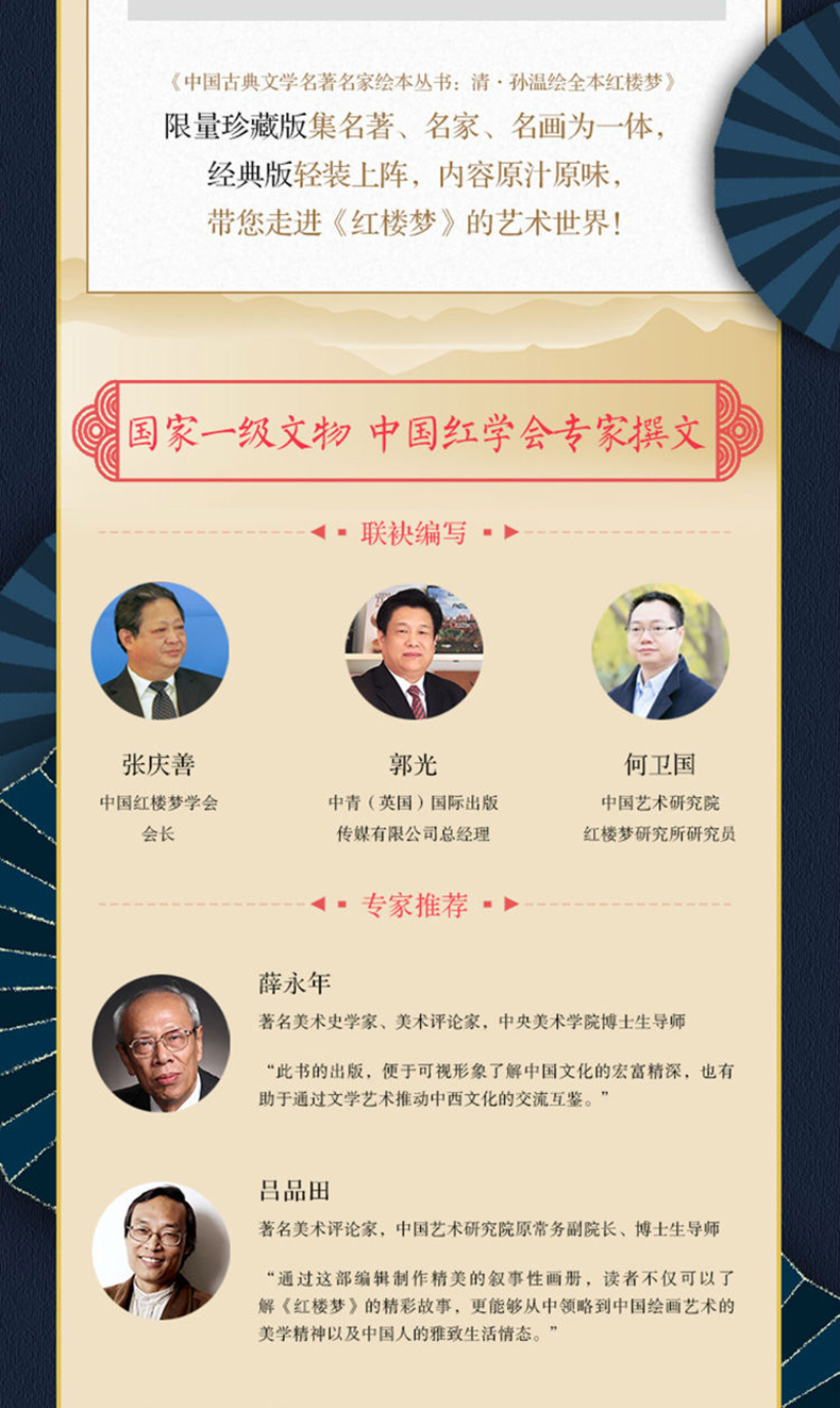 详情-09.jpg