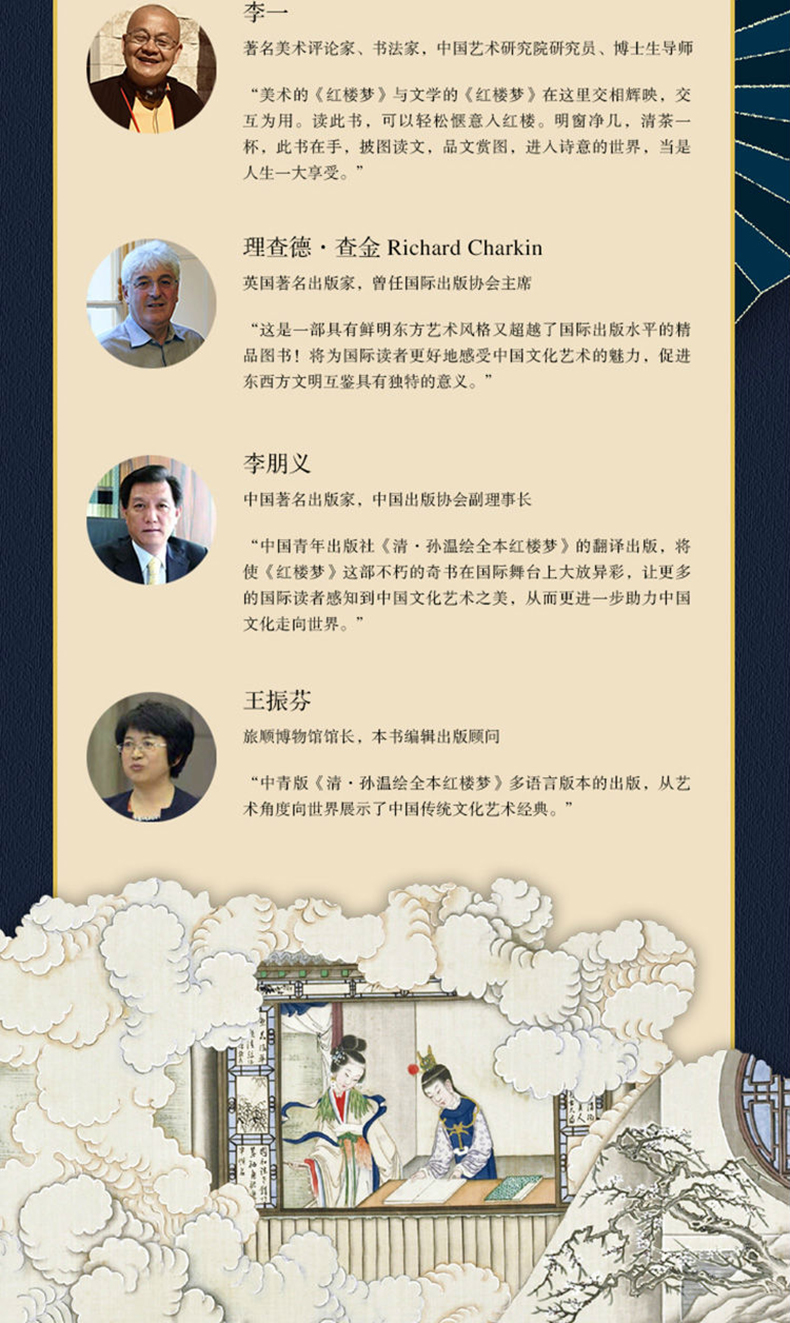 详情-10.jpg